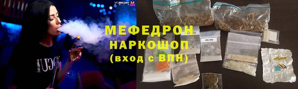 прущая мука Балабаново